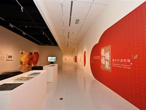 龍年畫|國美館「龍騰福聚」龍年年畫特展 邀民眾感受年節熱鬧氣氛